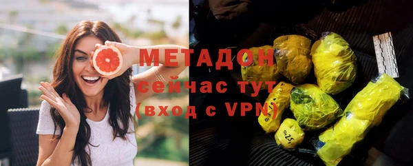 ALPHA-PVP Алзамай
