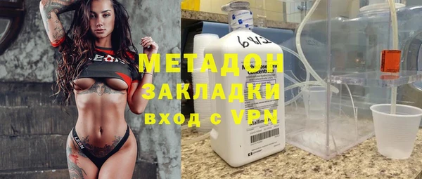 марки nbome Алексин