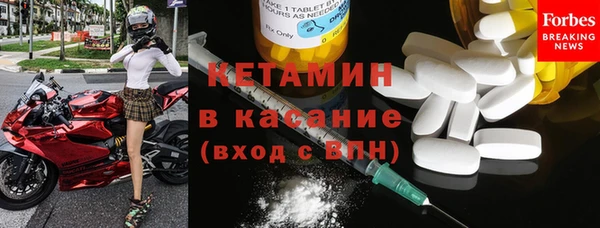 скорость Аркадак