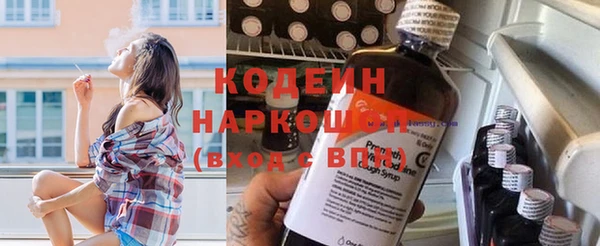 скорость mdpv Арсеньев