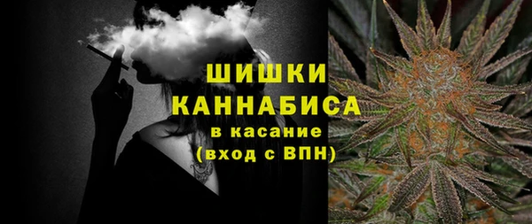 ALPHA-PVP Алзамай