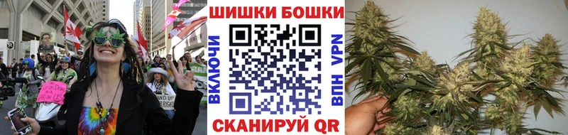 Купить  Вилюйск  Каннабис индика 